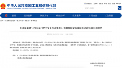 更常常被拿来做为亮示