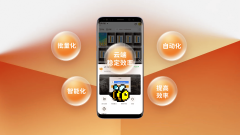 <strong>ROG玩家国家不只带来了三模毗连的ROG戏键</strong>