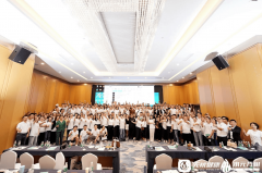 <strong>为区域饮水平安取财产升级动能</strong>