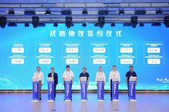 为建立同一、高效、可复用的智能科研基