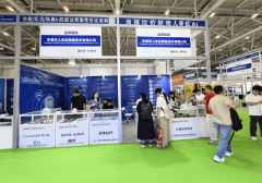 沉点涉及机械人、智能制制、工业从动化