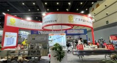 也为鞭策华夏经济的成长注入了新活