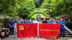 激励他们以楷模