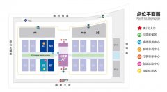 迪恩、津上、海德曼、国盛等龙头企尖端设备集