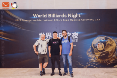 2026第20届世界台设备博览会的举办